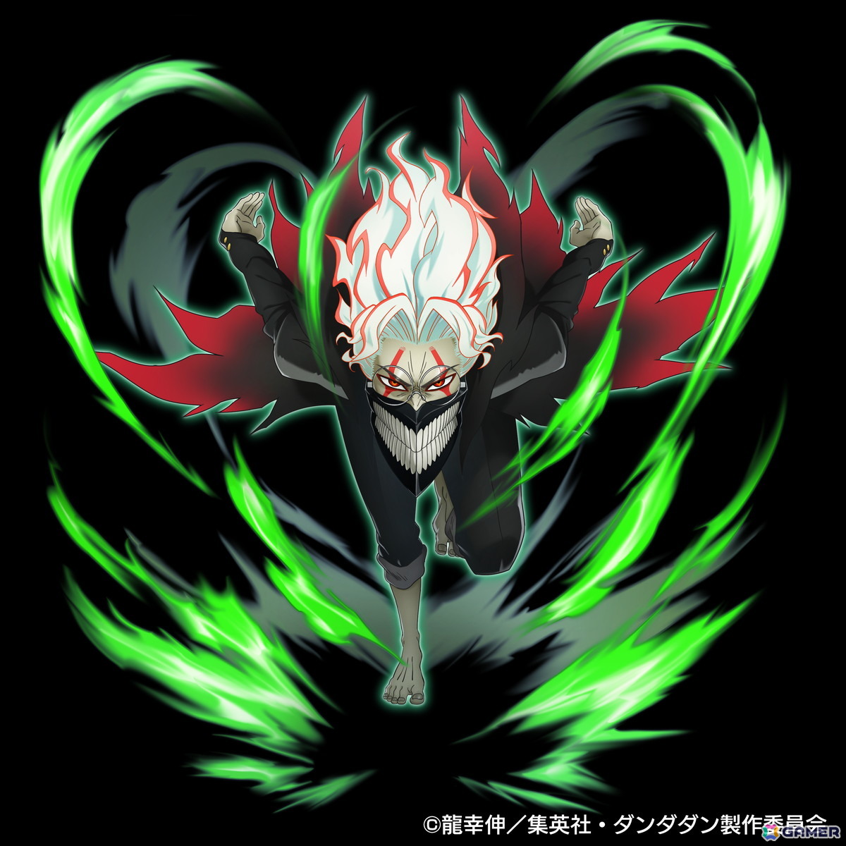 「グランドサマナーズ」で9月5日よりTVアニメ「ダンダダン」とのコラボ開催！ユニットイラストはサイエンスSARU描きおろしの画像6