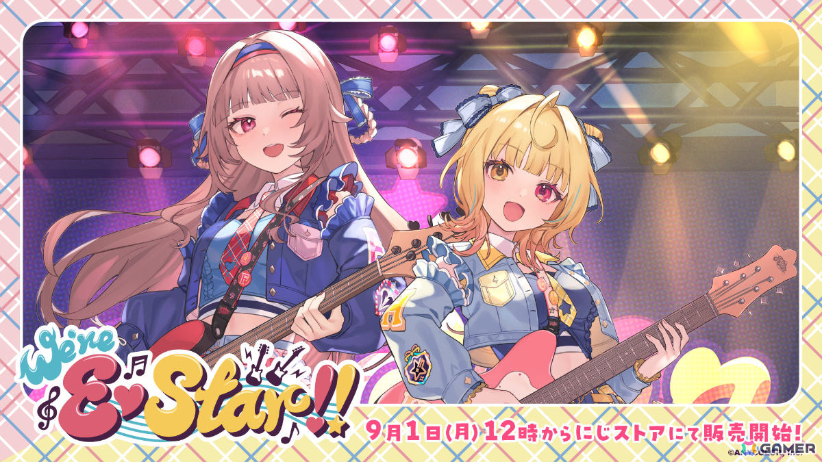 にじさんじ「We're E♡Star!!」グッズが9月1日12時より販売開始