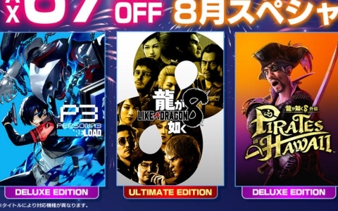 逆転裁判4 牙琉響也　ＣＤ風ポストカードセット６枚入り　ガリューウエーブ　ポスカ 逆転裁判4 牙琉響也 CD風ポストカードセット6枚入り ガリュー