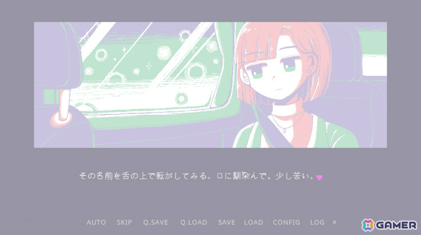 2000年のアーケード音ゲー文化を読むテキストADV「夜の名前」のSteamページが公開！音ゲー専門ライター・市村圭氏がシナリオを手掛ける女子二人の淡い青春物語の画像