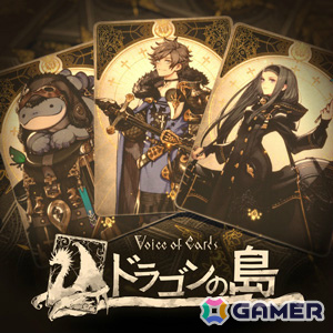 「スターオーシャン セカンドストーリー R」が50%オフ、「ブレイブリーデフォルトII」が60%オフに!スクエニ SEPTEMBER SALE Part 1が開催の画像33