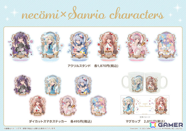 イラストレーター・necomi先生とサンリオキャラクターズのコラボグッズが登場！ハローキティやマイメロディなど6ペアを神秘的＆超キュートに描くの画像5