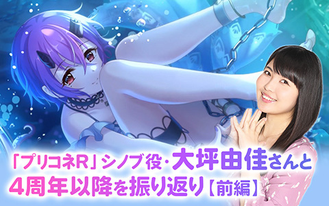 魍魎戦記MADARA 1&2 SOUNDTRACKS RETURNS Amazon.co.jp: 魍魎戦記MADARA 1＆2