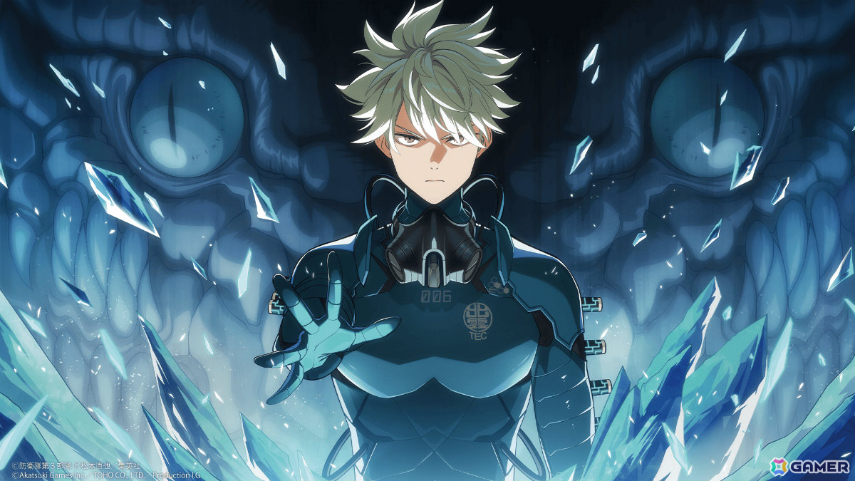 ジャイアントキリングRPG「怪獣8号 THE GAME」iOS/Android版が配信！識別怪獣兵器（ナンバーズ）をまとうレノがアニメと連動して登場の画像3