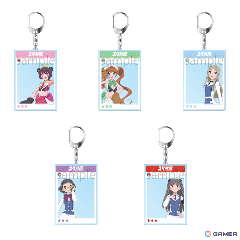 「ユリ熊嵐10周年記念ストア in ゲーマーズ」が9月13日より秋葉原&オンラインで開催!銀子たちのメモリアルアートやふらふらアクリルスタンドなどを販売の画像