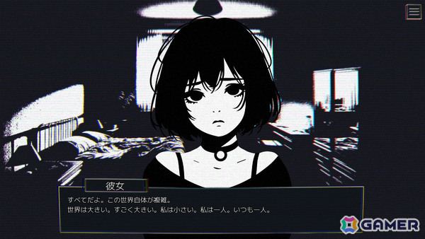 AIは人間の孤独を埋められるか――ビジュアルノベル「最愛の人」の日本語版がSteamで9月1日に無料配信の画像