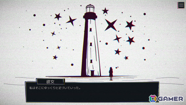 AIは人間の孤独を埋められるか――ビジュアルノベル「最愛の人」の日本語版がSteamで9月1日に無料配信の画像