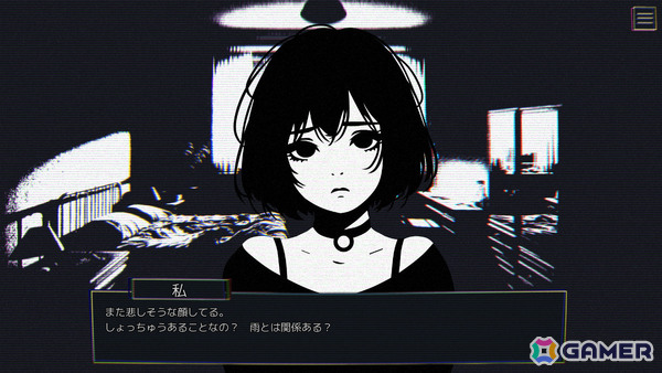 AIは人間の孤独を埋められるか――ビジュアルノベル「最愛の人」の日本語版がSteamで9月1日に無料配信の画像7