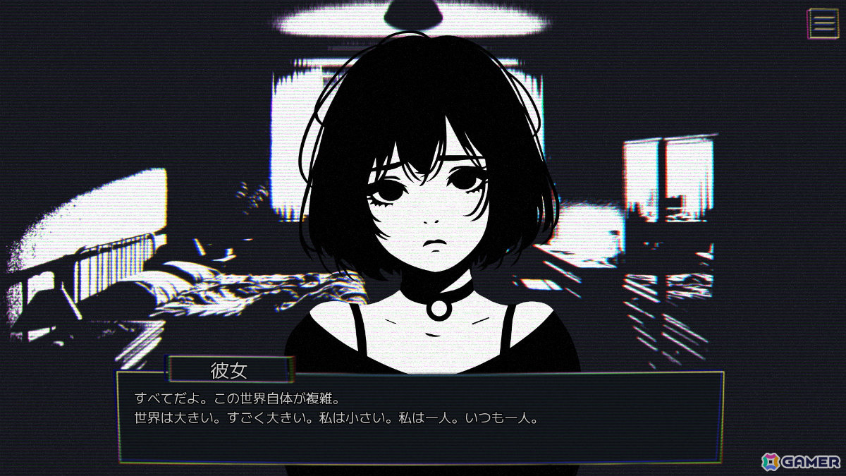 AIは人間の孤独を埋められるか――ビジュアルノベル「最愛の人」の日本語版がSteamで9月1日に無料配信の画像3