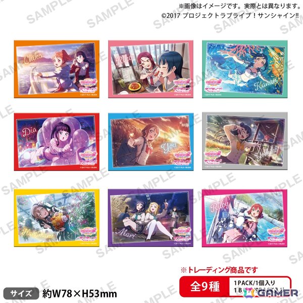 「ラブライブ！サンシャイン!!　こあくま♡あいどるふぇあ in ゲーマーズ」が10月18日より開催！の画像10