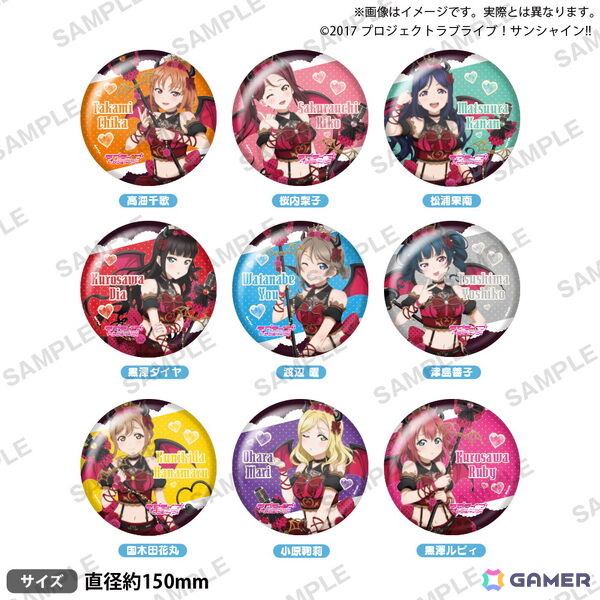 「ラブライブ！サンシャイン!!　こあくま♡あいどるふぇあ in ゲーマーズ」が10月18日より開催！の画像11
