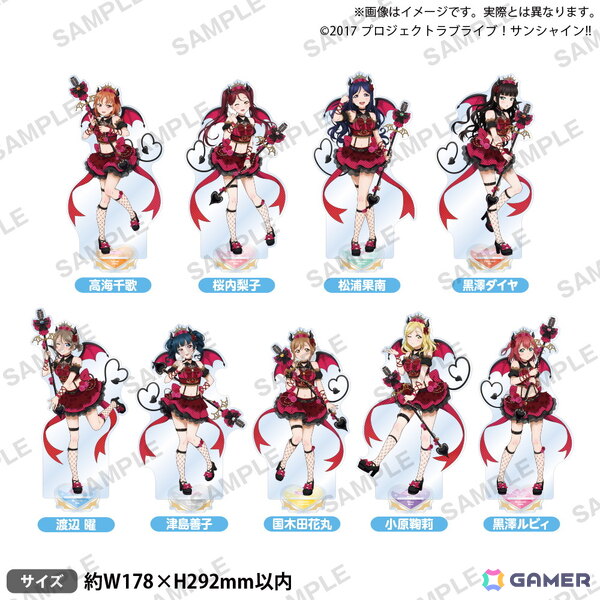 「ラブライブ！サンシャイン!!　こあくま♡あいどるふぇあ in ゲーマーズ」が10月18日より開催！の画像12