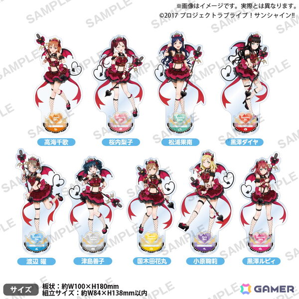 「ラブライブ！サンシャイン!!　こあくま♡あいどるふぇあ in ゲーマーズ」が10月18日より開催！の画像2