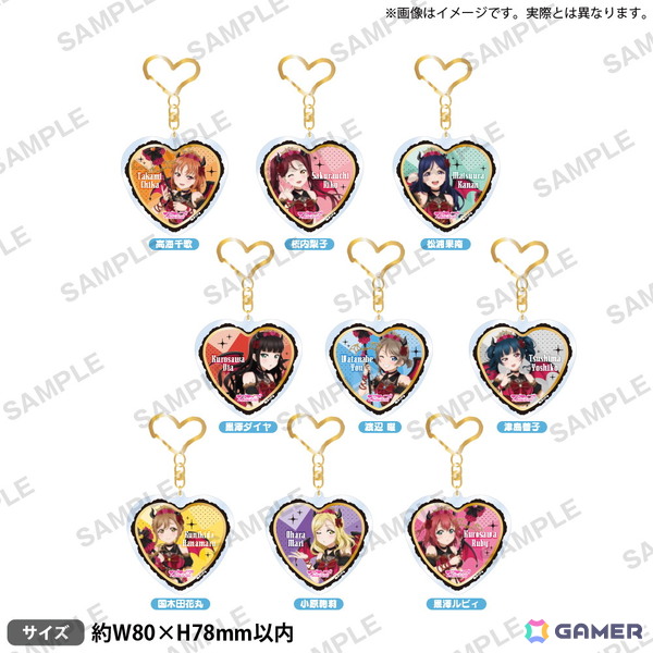 「ラブライブ！サンシャイン!!　こあくま♡あいどるふぇあ in ゲーマーズ」が10月18日より開催！の画像3