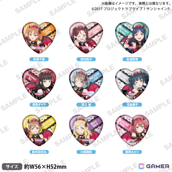 「ラブライブ！サンシャイン!!　こあくま♡あいどるふぇあ in ゲーマーズ」が10月18日より開催！の画像5