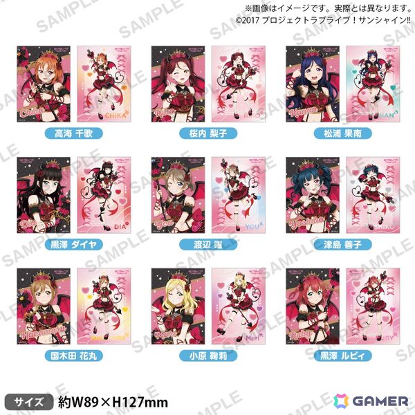 「ラブライブ！サンシャイン!!　こあくま♡あいどるふぇあ in ゲーマーズ」が10月18日より開催！の画像6