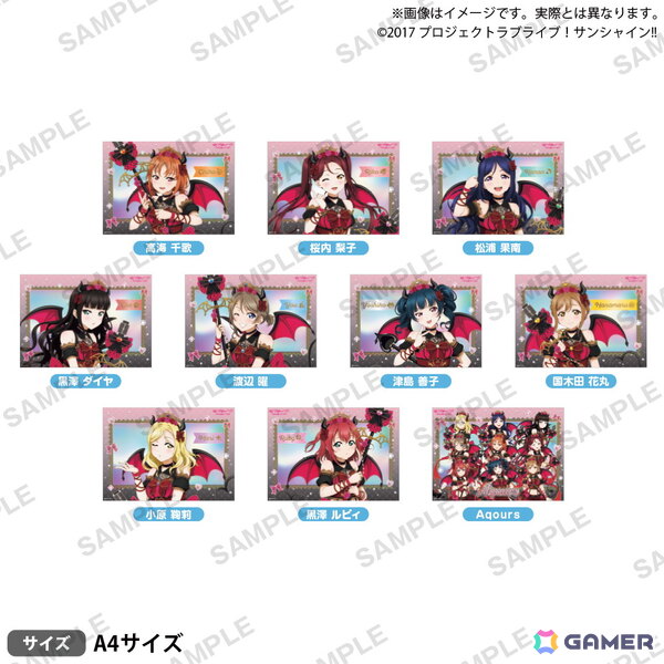 「ラブライブ！サンシャイン!!　こあくま♡あいどるふぇあ in ゲーマーズ」が10月18日より開催！の画像7