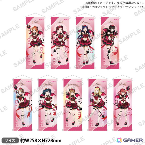 「ラブライブ！サンシャイン!!　こあくま♡あいどるふぇあ in ゲーマーズ」が10月18日より開催！の画像8