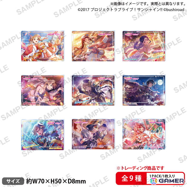 「ラブライブ！サンシャイン!!　こあくま♡あいどるふぇあ in ゲーマーズ」が10月18日より開催！の画像9