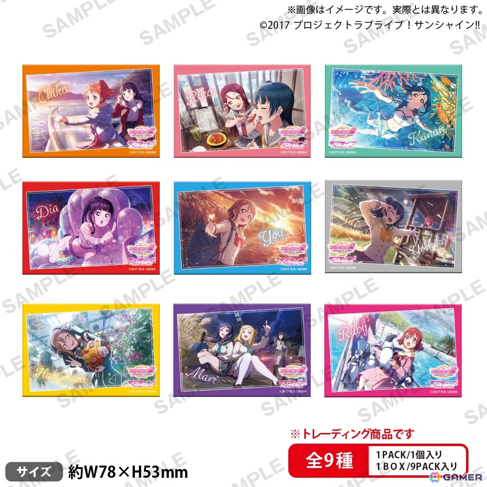 「ラブライブ!サンシャイン!! こあくま♡あいどるふぇあ in ゲーマーズ」が10月18日より開催!の画像
