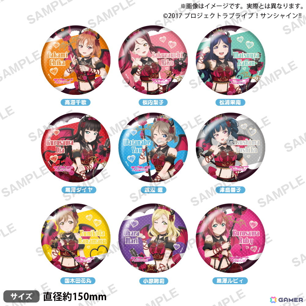 「ラブライブ!サンシャイン!! こあくま♡あいどるふぇあ in ゲーマーズ」が10月18日より開催!の画像