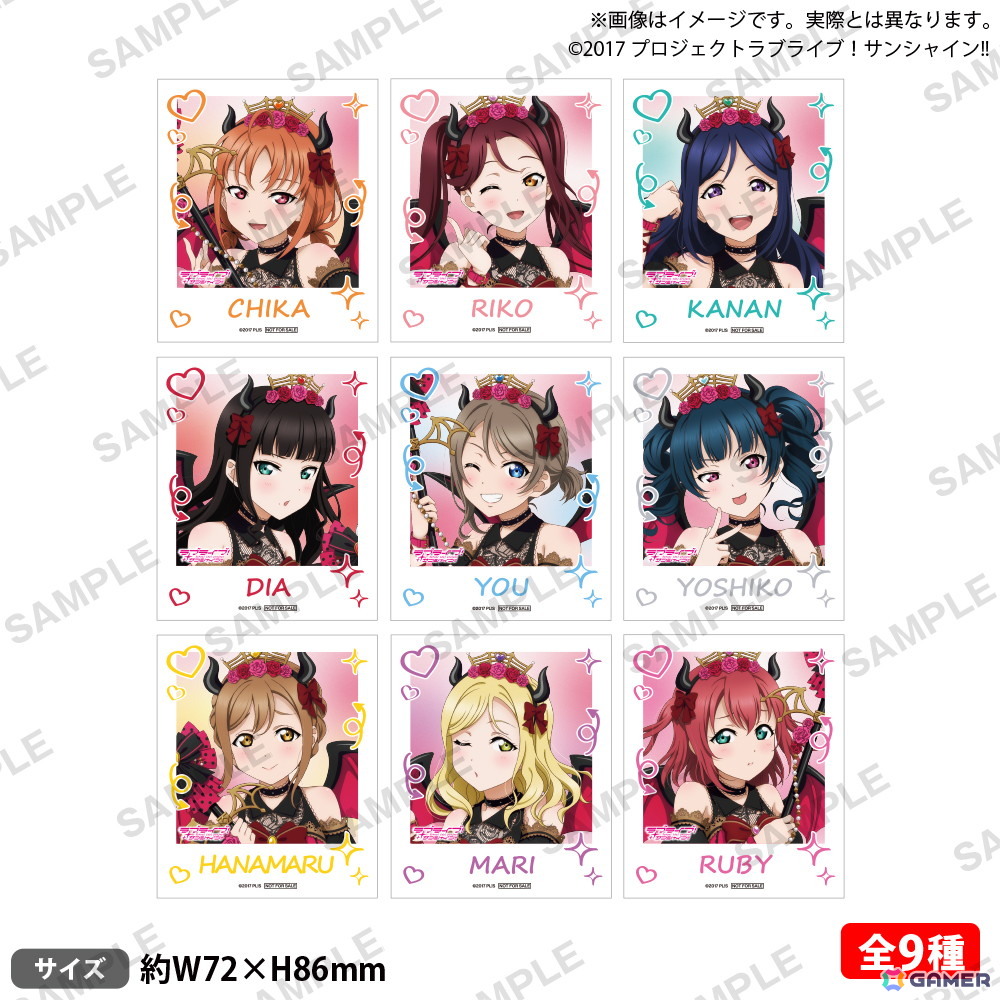 「ラブライブ!サンシャイン!! こあくま♡あいどるふぇあ in ゲーマーズ」が10月18日より開催!の画像