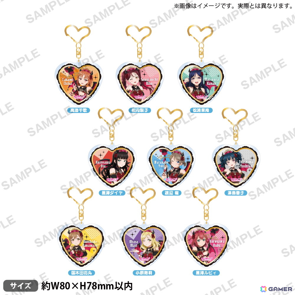 「ラブライブ!サンシャイン!! こあくま♡あいどるふぇあ in ゲーマーズ」が10月18日より開催!の画像