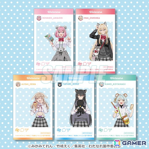 くじ引き堂で「わたしが恋人になれるわけないじゃん、ムリムリ!（※ムリじゃなかった!?）」のオンラインくじが登場！の画像17