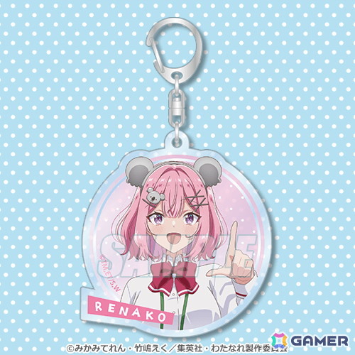 くじ引き堂で「わたしが恋人になれるわけないじゃん、ムリムリ!（※ムリじゃなかった!?）」のオンラインくじが登場！の画像9