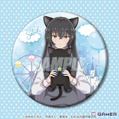 くじ引き堂で「わたしが恋人になれるわけないじゃん、ムリムリ!（※ムリ