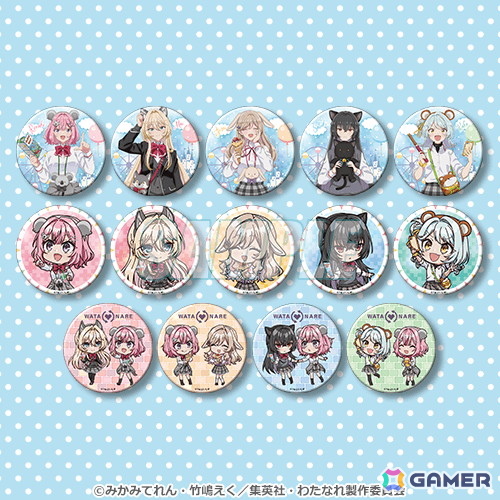 消えた初恋 キュンキュンくじ キラキラ缶バッジ アクリルキーホルダー セット 消えた初恋」よりキュンキュンくじが登場♪ | 株式会社KADOKAWAの