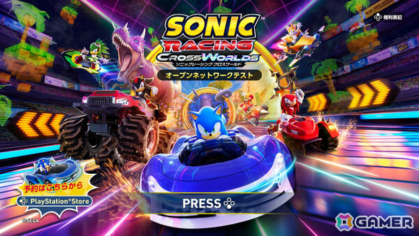 「ソニックレーシング クロスワールド」のオープンネットワークテストに参加、「ユニコーンオーバーロード」で知るSRPGの真髄【編集部が遊んだゲーム】の画像4