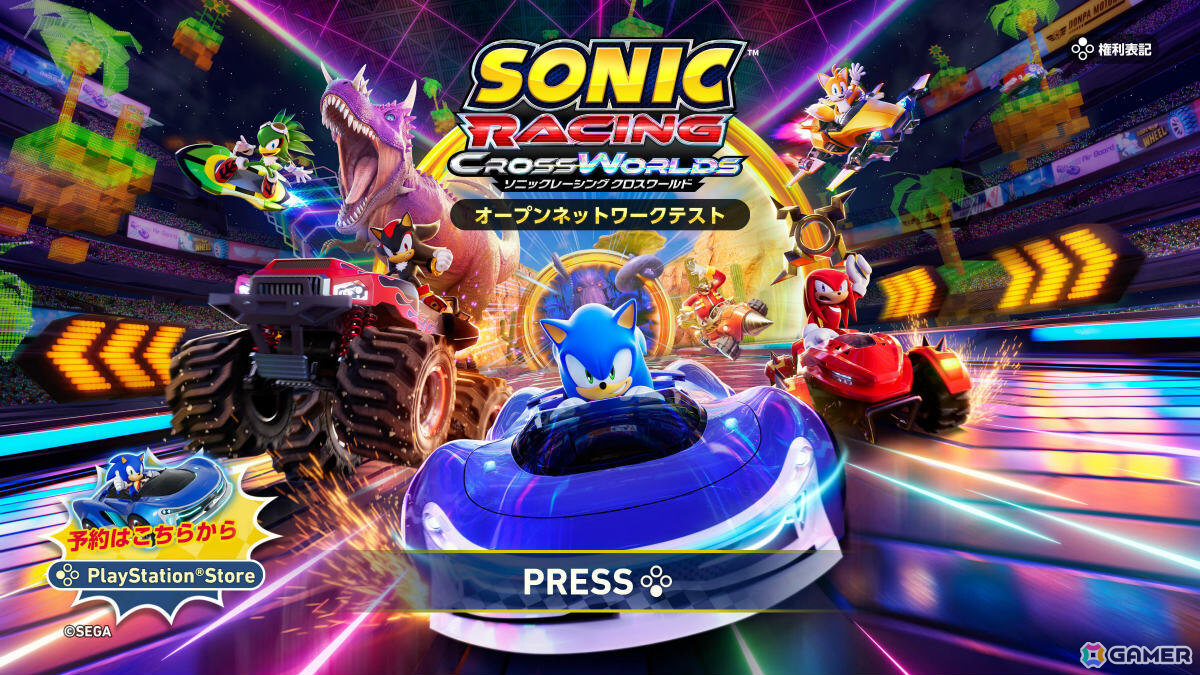 「ソニックレーシング クロスワールド」のオープンネットワークテストに参加、「ユニコーンオーバーロード」で知るSRPGの真髄【編集部が遊んだゲーム】の画像