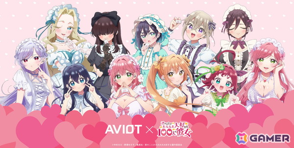 AVIOT×「君のことが大大大大大好きな100人の彼女」コラボ完全ワイヤレスイヤホンが予約受付中の画像1