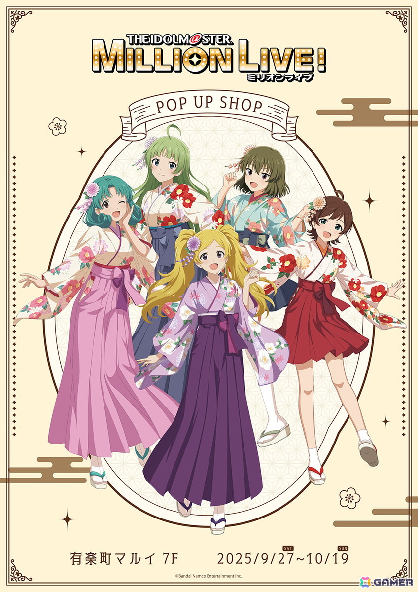 「アイドルマスター ミリオンライブ!」POP UP SHOPが有楽町マルイ 7Fで9月27日より開催!の画像