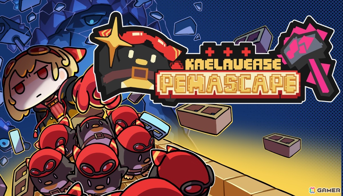 「holo Indie」カエラ・コヴァルスキアさん誕生記念ゲーム「Kaelaverse: Pemascape」が無償サプライズリリースの画像