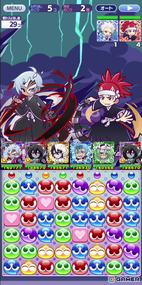 「ぷよクエ」×TVアニメ「BLEACH」コラボを先行プレイ！ガチャでは［虚化］黒崎一護やくろいシェゾ ver.ぷよ番隊たちが新登場の画像