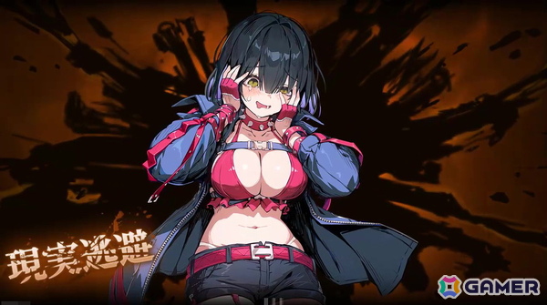 時間が溶ける！ローグライト×デッキビルディングの進化系！「カオスゼロナイトメア」先行プレイレビューの画像13