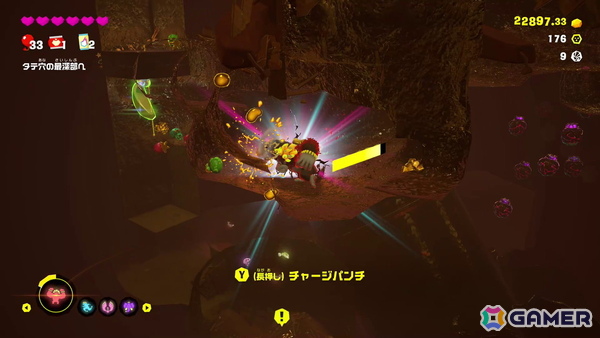 「ドンキーコング バナンザ」レビュー：“破壊”のおもしろさを追求した、アクションゲームの可能性を広げる実験作の画像10