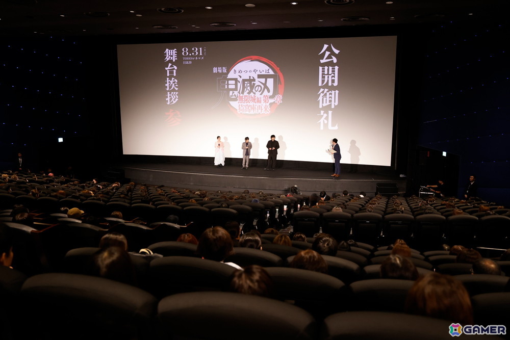 「劇場版『鬼滅の刃』無限城編 第一章 猗窩座再来」公開御礼舞台挨拶・参のレポートが公開！石田彰さん、中村悠一さん、Lynnさんが役に込めた想いを語るの画像7
