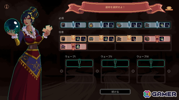 ローグライト・労働監視建国シミュレーション「The King is Watching」が日本語に対応！発売から1ヶ月で販売本数は25万本を突破の画像