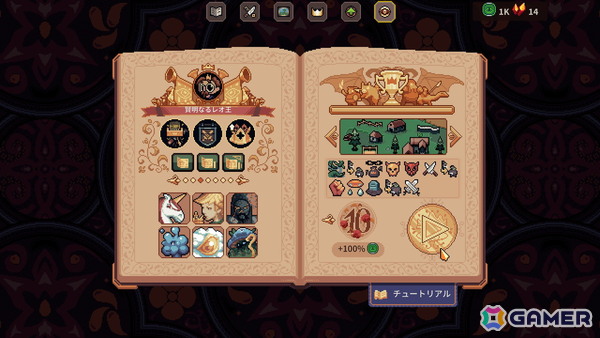 ローグライト・労働監視建国シミュレーション「The King is Watching」が日本語に対応！発売から1ヶ月で販売本数は25万本を突破の画像