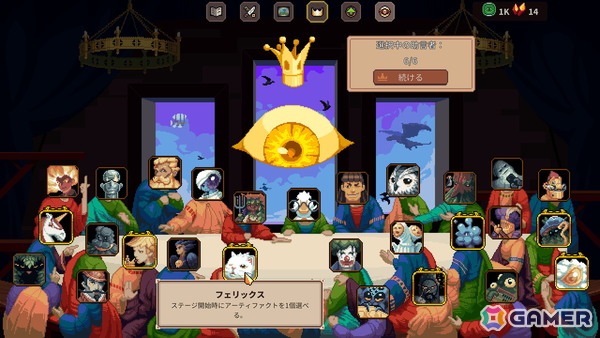 ローグライト・労働監視建国シミュレーション「The King is Watching」が日本語に対応！発売から1ヶ月で販売本数は25万本を突破の画像