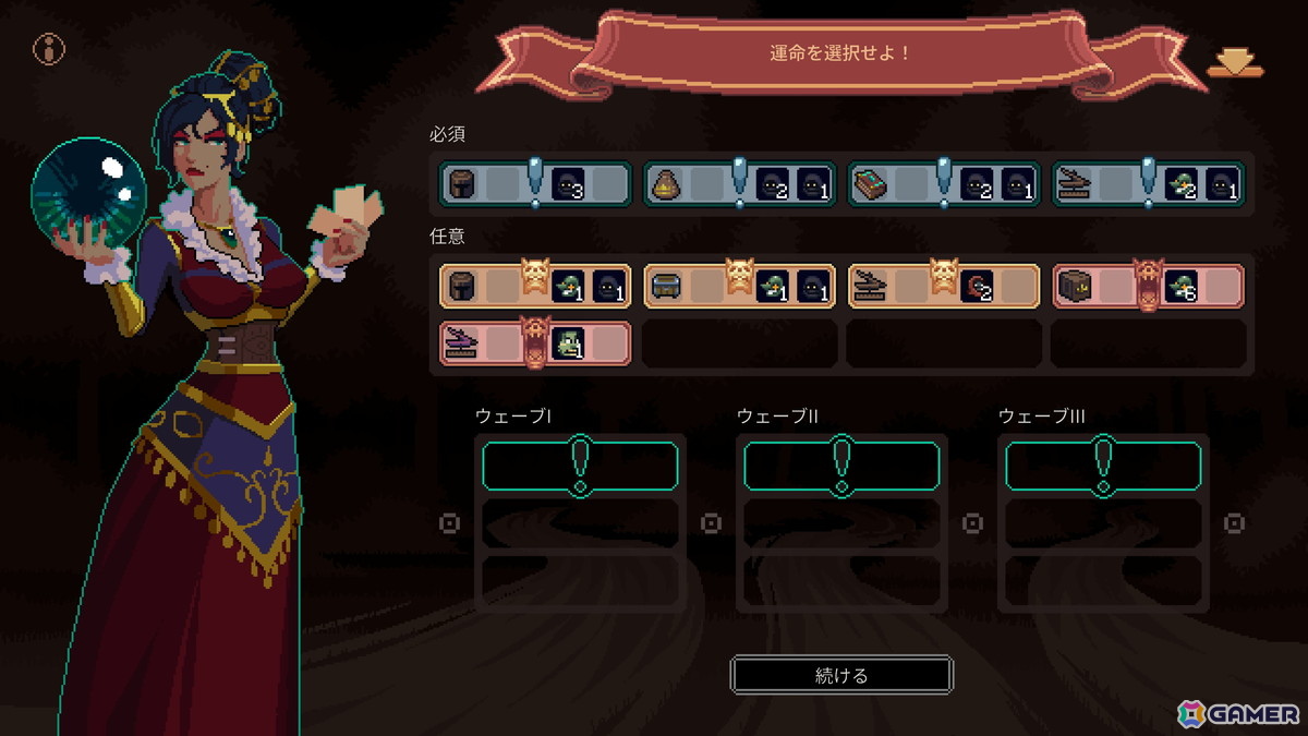 ローグライト・労働監視建国シミュレーション「The King is Watching」が日本語に対応！発売から1ヶ月で販売本数は25万本を突破の画像11