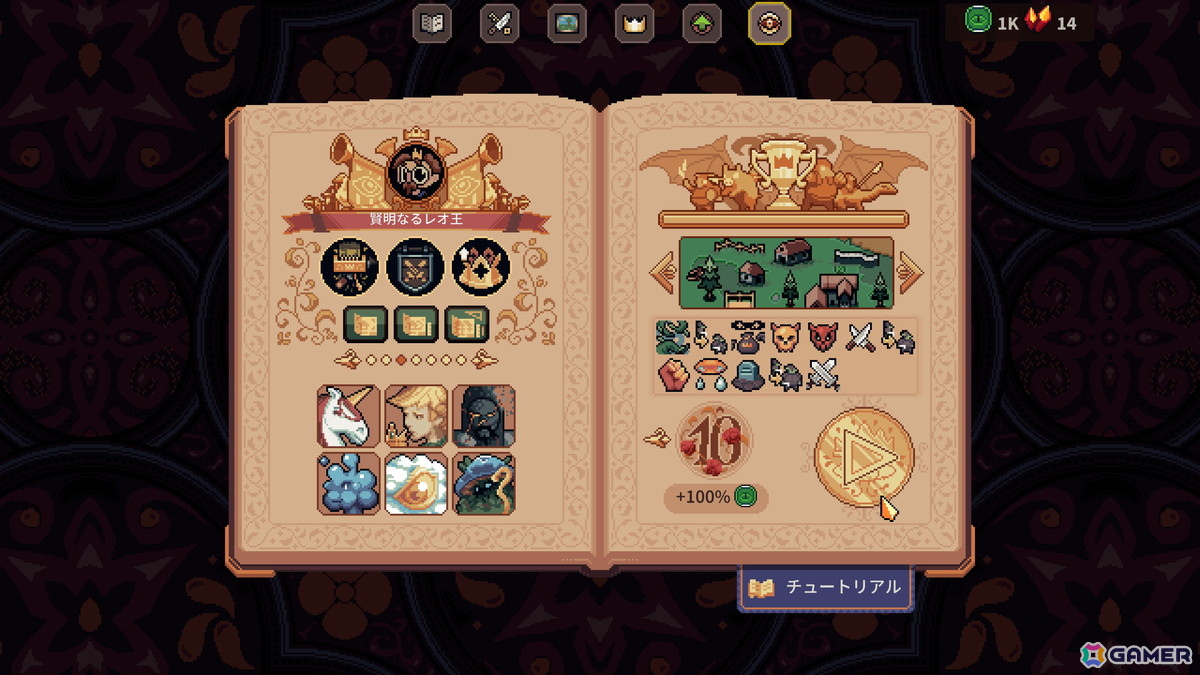 ローグライト・労働監視建国シミュレーション「The King is Watching」が日本語に対応！発売から1ヶ月で販売本数は25万本を突破の画像3