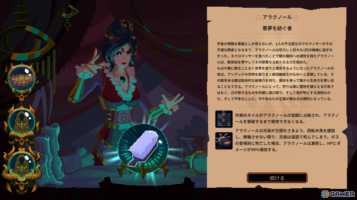 ローグライト・労働監視建国シミュレーション「The King is Watching」が日本語に対応！発売から1ヶ月で販売本数は25万本を突破の画像4