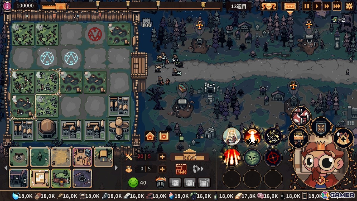 ローグライト・労働監視建国シミュレーション「The King is Watching」が日本語に対応！発売から1ヶ月で販売本数は25万本を突破の画像7