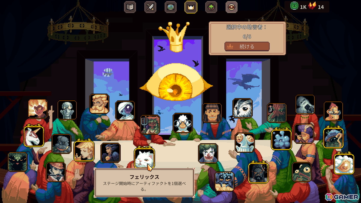 ローグライト・労働監視建国シミュレーション「The King is Watching」が日本語に対応！発売から1ヶ月で販売本数は25万本を突破の画像9