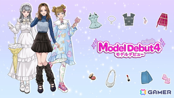 nicola監修のファッションゲームシリーズ第4弾「Model Debut4 #nicola／モデルデビュー4 ニコラ」がSwitchで11月20日に発売！の画像1