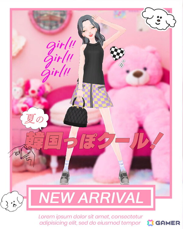 nicola監修のファッションゲームシリーズ第4弾「Model Debut4 #nicola／モデルデビュー4 ニコラ」がSwitchで11月20日に発売！の画像12